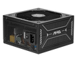 MSI MAG A750GLS PCIE5 – 750 W ATX 3.1 Netzteil (80 PLUS Gold) | MSI Deutschland