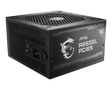 MSI Desktop PC Netzteil ATX 850Watt 80 Plus Gold MAG A850GL PCIE5 - MSI e-Shop | Offiziell von MSI Deutschland
