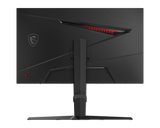 MSI CB MPG 275CQRXFDE | MSI Gaming Monitor