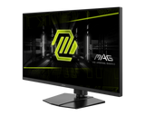MAG 322URDF E16 | MSI Gaming Monitor ****Verpackung leicht beschädigt****