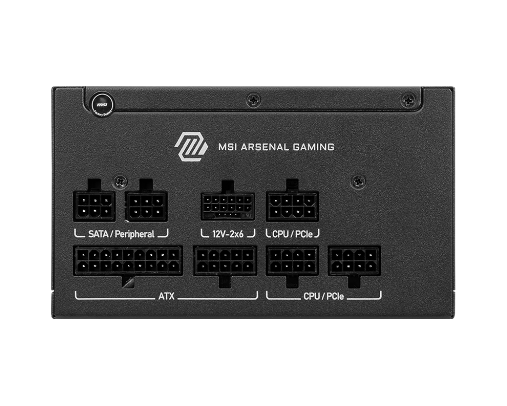 MSI Desktop PC Netzteil MAG A750GLS PCIE5 - MSI e-Shop | Offiziell von MSI Deutschland