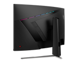 MAG 325CQRXF E2 | MSI Gaming Monitor - MSI e-Shop | Offiziell von MSI Deutschland