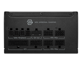 MSI Desktop PC Netzteil MAG A1000GLS PCIE5 - MSI e-Shop | Offiziell von MSI Deutschland