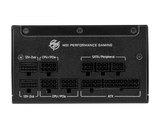 MSI CB Desktop PC Netzteil MPG A850GS PCIE5