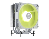 MSI MAG COREFROZR AA13 WHITE                                                                                      (CGS) - MSI e-Shop | Offiziell von MSI Deutschland