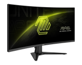 MAG 346CQ | MSI Gaming Monitor ****Verpackung leicht beschädigt****