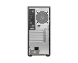 MSI Desktop PC PRO DP180 AI 8HG-1605XAT ****Verpackung leicht beschädigt****
