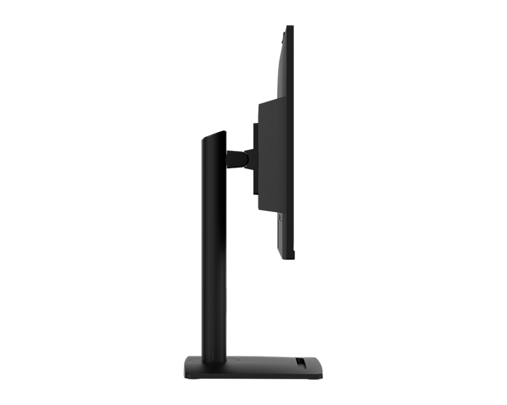 MSI CB PRO MP275QPDG | MSI PRO Monitor