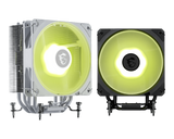 MSI CB MAG COREFROZR AA13 WHITE - MSI e-Shop | Offiziell von MSI Deutschland