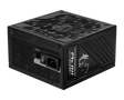 MSI Desktop PC Netzteil MPG A1250GS PCIE5 - MSI e-Shop | Offiziell von MSI Deutschland