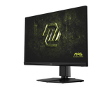 MAG 272QPF E20 | MSI Gaming Monitor