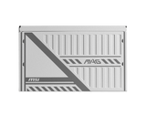 MSI CB Desktop PC Netzteil MAG A650BNL WHITE - MSI e-Shop | Offiziell von MSI Deutschland