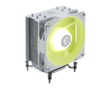 MSI MAG COREFROZR AA13 WHITE                                                                                      (CGS) - MSI e-Shop | Offiziell von MSI Deutschland