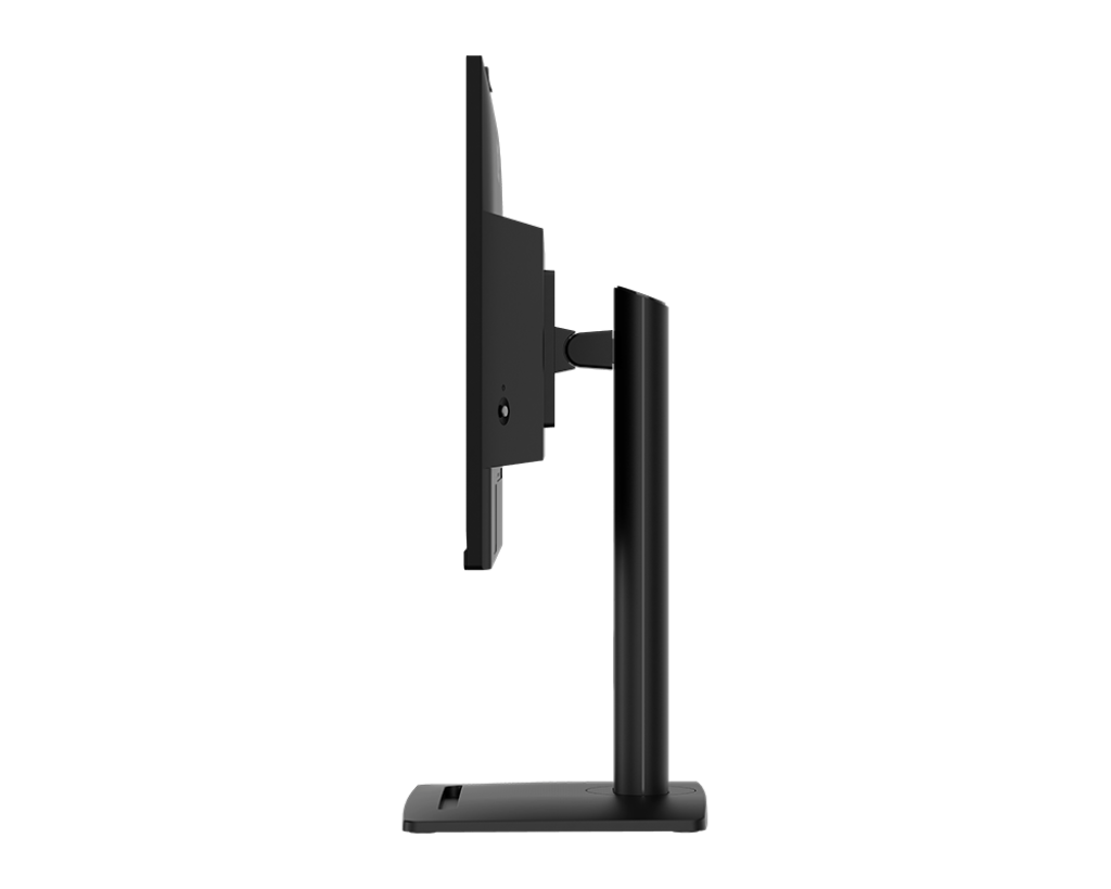 MSI CB PRO MP275QPDG | MSI PRO Monitor