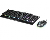MSI Gaming Tastatur/Maus Set VIGOR GK30 COMBO DE (Geschenk) - MSI e-Shop | Offiziell von MSI Deutschland
