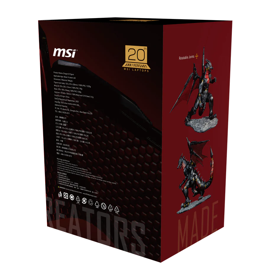 MSI Dragon G Figur Limited Edition