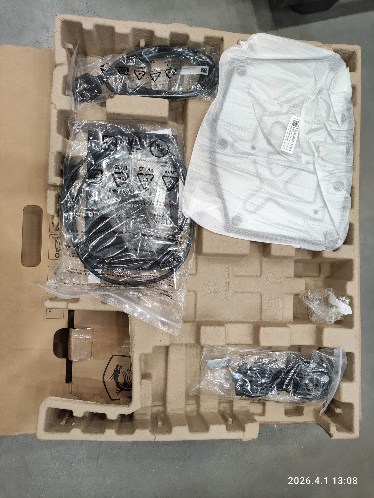 MSI 27' Monitor MAG 274QRFW E20 - Refurbished - MSI e-Shop | Offiziell von MSI Deutschland