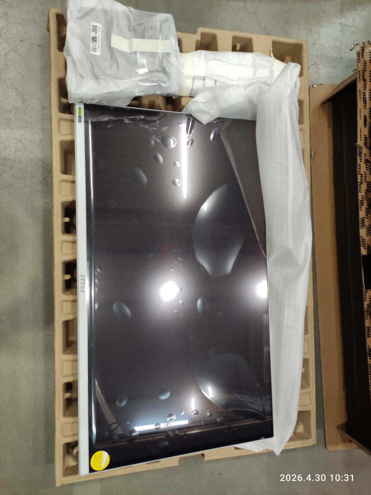 MSI 27' Monitor MAG 272QPW QD-OLED X28 - Refurbished - MSI e-Shop | Offiziell von MSI Deutschland