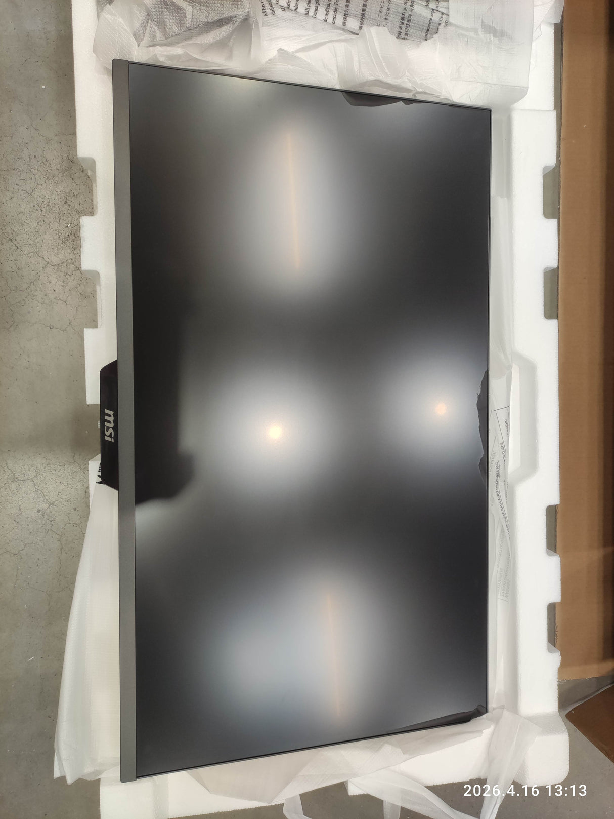 MSI 27' Gaming Monitor MAG 274UPDF E16M - Refurbished - MSI e-Shop | Offiziell von MSI Deutschland