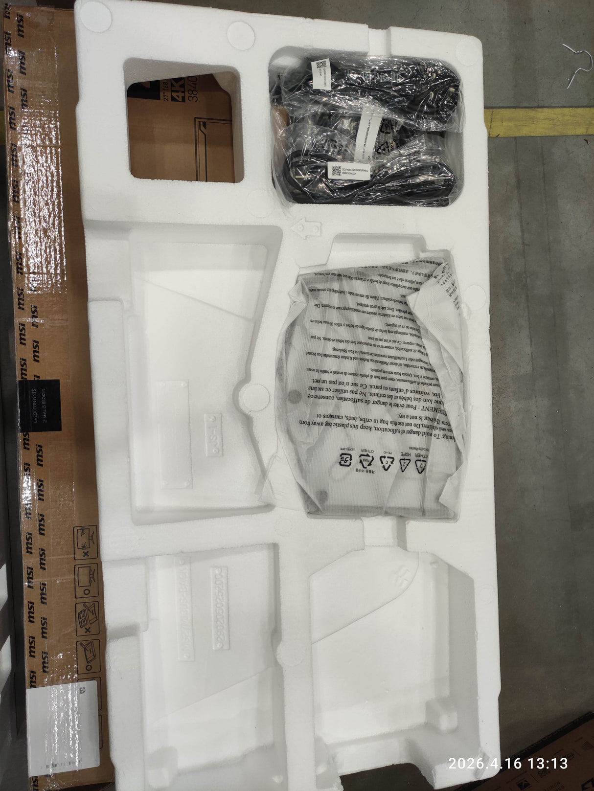 MSI 27' Gaming Monitor MAG 274UPDF E16M - Refurbished - MSI e-Shop | Offiziell von MSI Deutschland