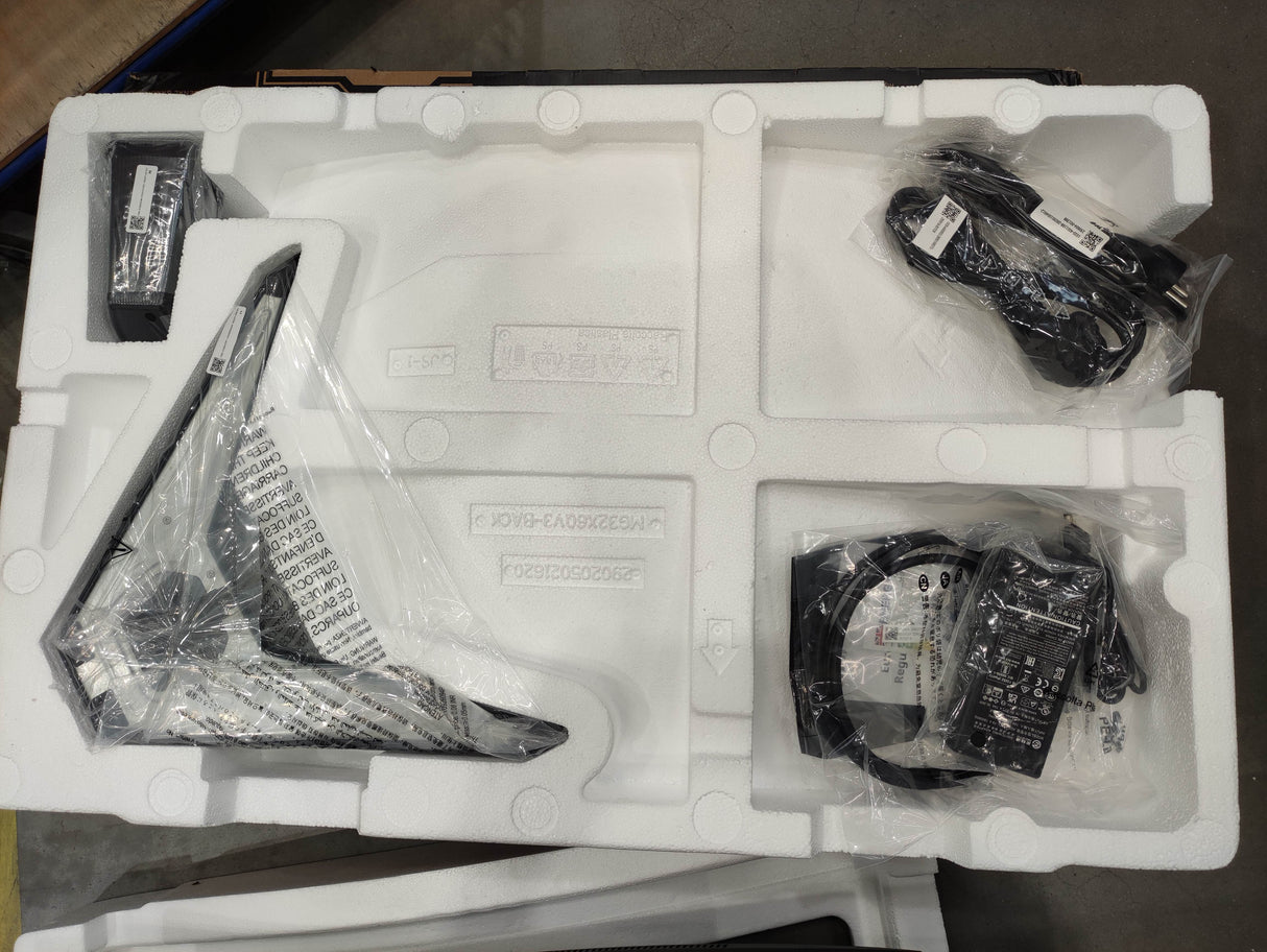 MSI Gaming Monitor MAG 325CQF - Refurbished - MSI e-Shop | Offiziell von MSI Deutschland