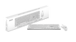 MSI CB Gaming Tastatur/Mouse FORGE K210 WIRELESS COMBO WHITE DE - MSI e-Shop | Offiziell von MSI Deutschland