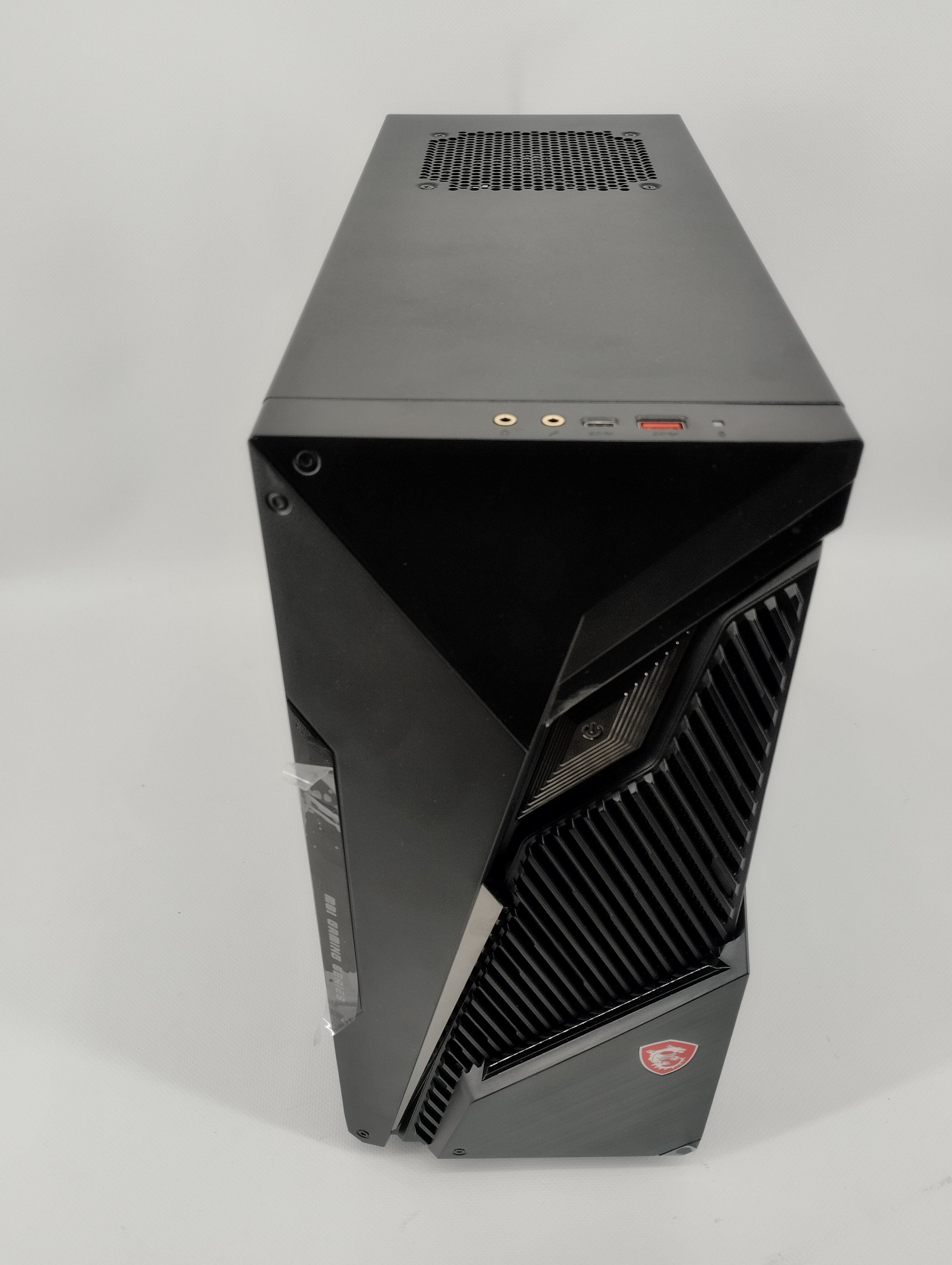 MSI Desktop Gaming MAG Infinite S3 14NUC5-1405DE - Refurbished - MSI e-Shop | Offiziell von MSI Deutschland