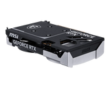 MSI Grafikkarte GeForce RTX 5050 8G VENTUS 2X OC - Refurbished - MSI e-Shop | Offiziell von MSI Deutschland