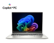 MSI Laptop Prestige A16 AI+ A3HMG-036DE - Refurbished - MSI e-Shop | Offiziell von MSI Deutschland