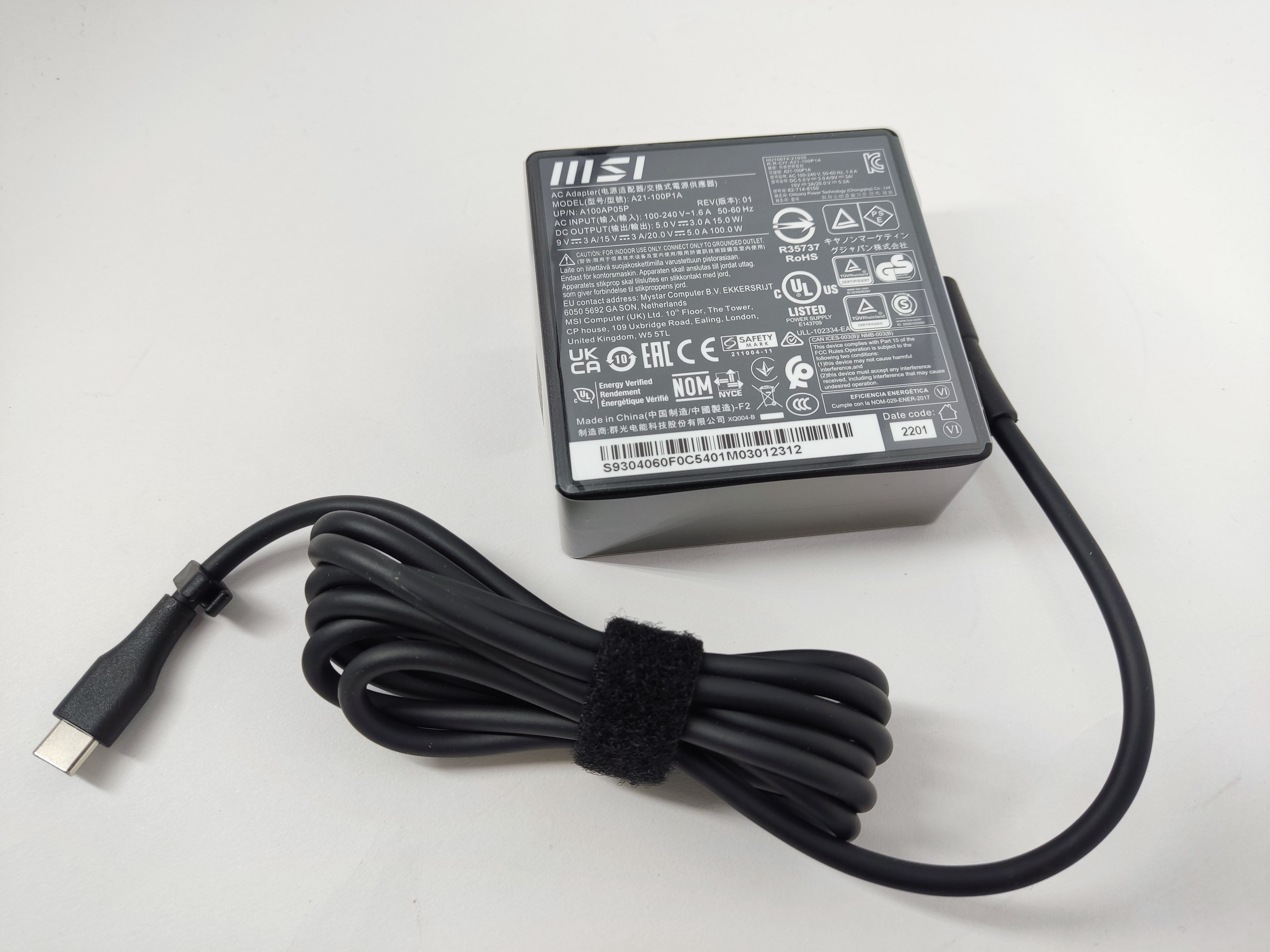 Netzteil Für MSI Whitebook MS1759 – 19V, 6,3A, 5,5x2,5 Mm Stecker, Von Power4Laptops