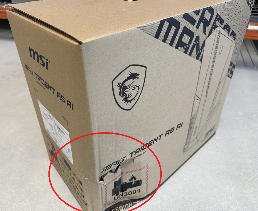 MSI Desktop PC MPG Trident AS AI 2NVN7-011EU ****Verpackung leicht beschädigt**** - MSI e-Shop | Offiziell von MSI Deutschland