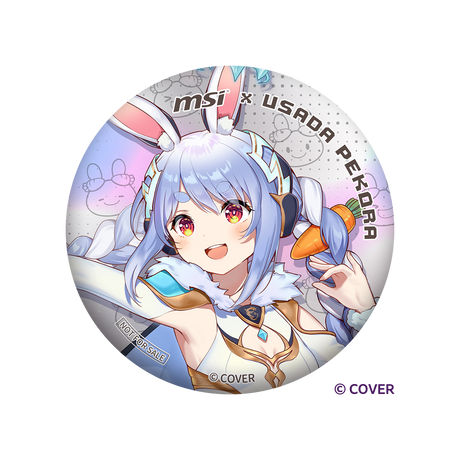 MSI x Usada Pekora Edition Gift Set - MSI e-Shop | Offiziell von MSI Deutschland