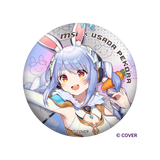 Exklusives Angebot für QD-OLED-Monitore - MSI e-Shop | Offiziell von MSI Deutschland