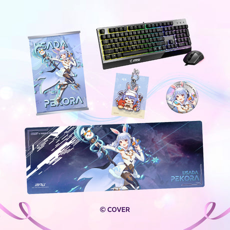 Spring DT pack - MSI e-Shop | Offiziell von MSI Deutschland