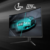 MSI CB G32CQ5PDE | MSI Gaming Monitor - MSI e-Shop | Offiziell von MSI Deutschland