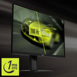 MSI CB MAG 274QRFDE QD E2 | MSI eSport Gaming Monitor - MSI e-Shop | Offiziell von MSI Deutschland