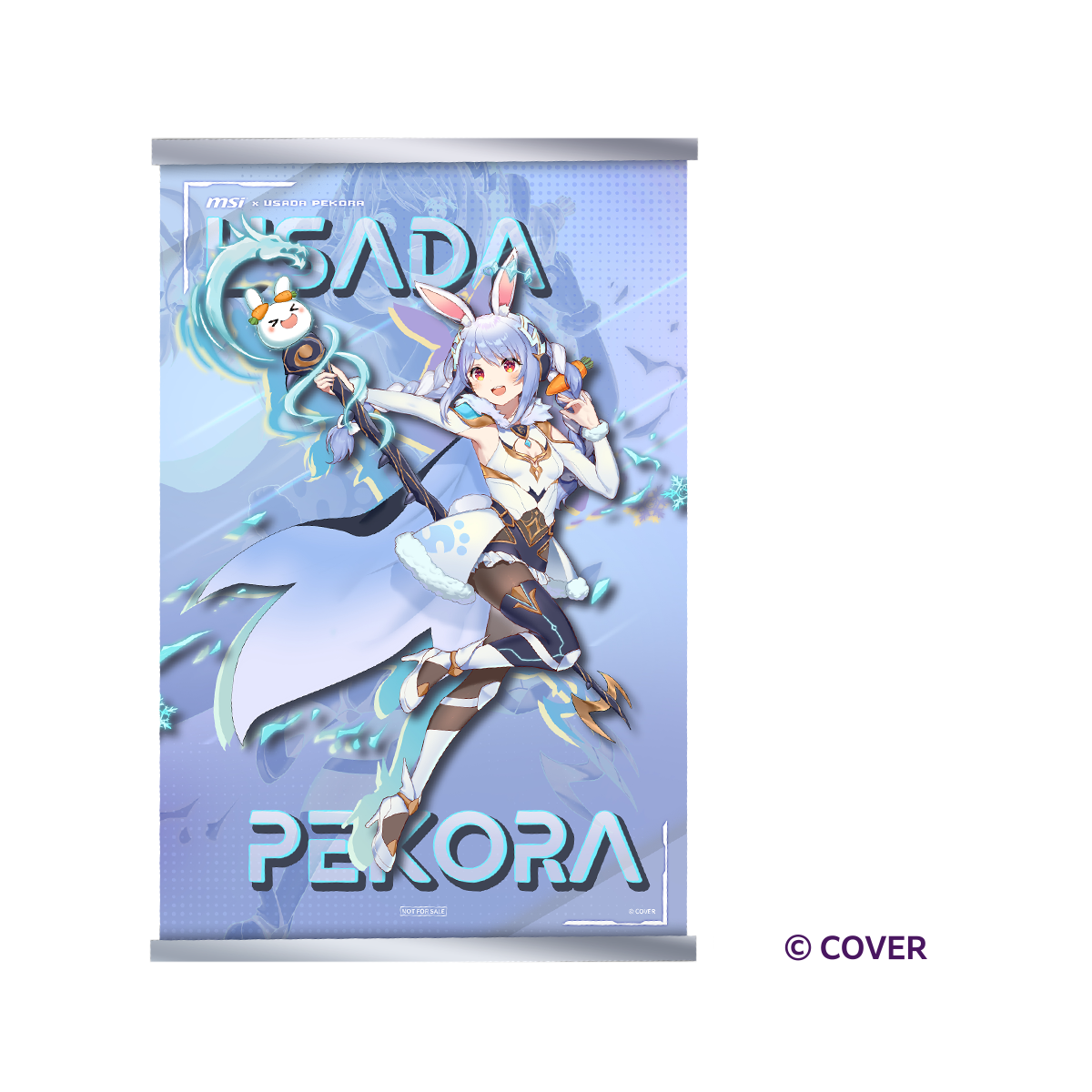 Spring DT pack - MSI e-Shop | Offiziell von MSI Deutschland